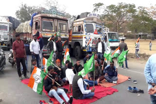 opposition blocked ranchi tata highway in protest against agricultural law