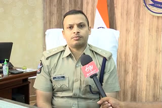 SP Siddhartha Kaushal