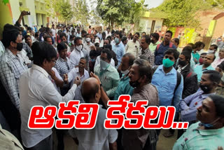 election officers protests as no food in srikakulam district