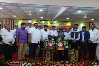 honoring program to the new Ministers of dakshina kannada