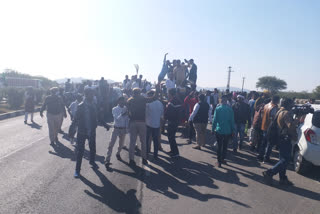 Traffic jam on Ajmer-Jaipur road, अजमेर-जयपुर रोड पर चक्का जाम