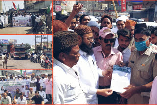 Malegaon: Rashtriya Muslim Morcha Chakka Jam Andolan