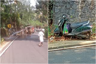 ‌കൂട്ടർ ഓട്ടോയിലിടിച്ച് അപകടം  കോട്ടയത്ത് അപകടം  പൂഞ്ഞാര്‍  poonjar  accident kottayam  one killed in scooter accident in kottayam