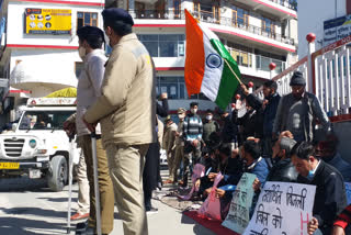 Demonstration against agricultural laws in Solan