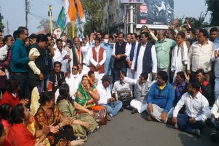 congress protest