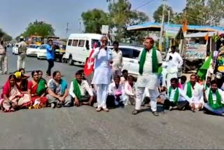 farmers-protest in yadgiri