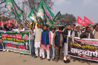 Protest against agricultural laws
