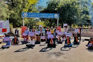 rajendra gehlot news,  abvp dharna in jodhpur