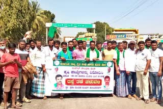 farmers protest in tumkur
