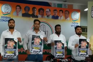 Congress  press meet in bbsr