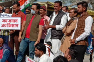rajasthan news, farmers protested