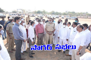 Minister Jagadish Reddy reviewed the arrangements for the CM's meeting in nalgonda district