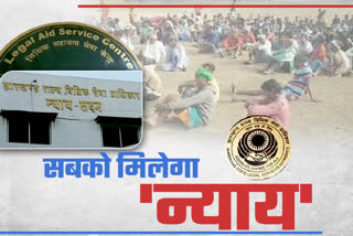 Jhalsa's initiative to provide justice to poor people in ranchi