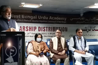 west bengal urdu academy distributed scholarship and a corner for urdu scholars