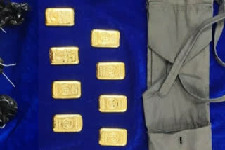 Chennai Custom seized more than 2 kg of gold