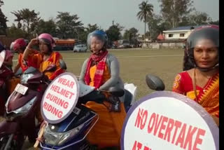 'ৰাষ্ট্ৰীয় পথ সুৰক্ষা মাহ' উপলক্ষে কোকৰাঝাৰত সজাগতা সভা