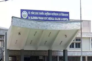 Tanda Medical College