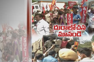 agitation on vizag Steel plant privatization