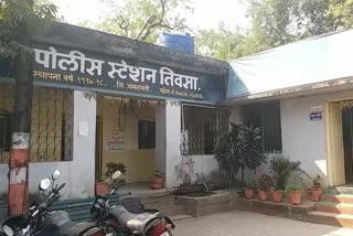 अल्पवयीन मुलीवर अत्याचार, आरोपीला अटक