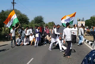 Congress did road jam