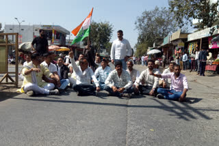 congress workers protest