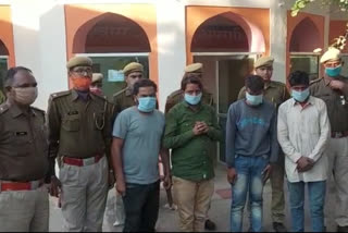 दौसा में ट्रक लूट के आरोपी गिरफ्तार, Truck robbery accused arrested in Dausa