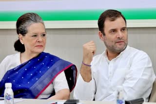 Chhattisgarh Congress proposed Rahul Gandhi name