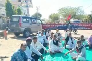 chakka jam in Sikar,  farmer movement