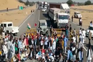 chakka jam of 3 hours in Churu,  farmer movement