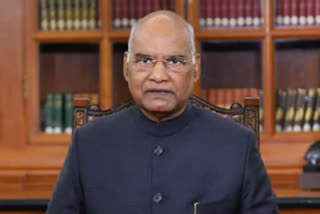 president ramnath kovind chittoor tour