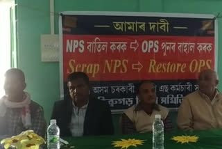 protest-for-nps-at-moran-by-nps-employee-of-dibrugarh