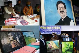 ghaghidih-central-prisoners-exhibition-in-jamshedpur