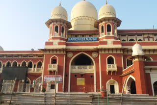 कानपुर सेंट्रल स्टेशन