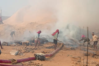 fire accident due to electrical shock at rice mill utkoor in narayanpet district