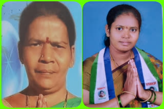 daughter in law and aunt are in competition for sarpanch in konam at vishakapatnam
