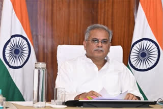 Chhattisgarh Chief Minister bhupesh baghel