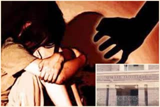 minor raped in Jodhpur, जोधपुर न्यूज