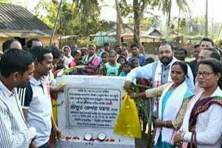 কলিয়াবৰত পথৰ পকীকৰণ তথা মেৰামতি কাৰ্যৰ শুভাৰম্ভণি