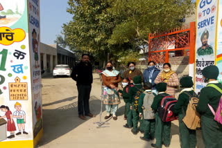 Happiness with the arrival of 3rd and 4th class students in government primary schools