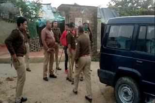 जांच में जुटी पुलिस.