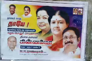 MGR Council Secretary pasting a poster welcoming Sasikala