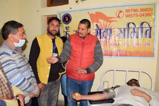 blood donation camp