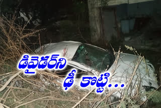 One person was died  when a car collided with a divider near Universal Bakery in Dundigal area of Medchal district.