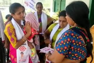 panchayat election campaign at pedakonduru guntur district