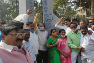 minister errabelli dayakar rao unveiled deeksha divas pylon at gwmc