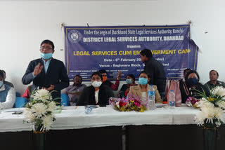 legal service cum empowerment camp organized in dhanbad