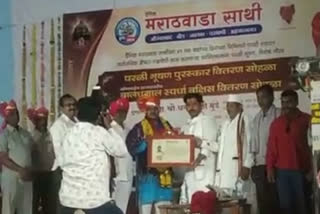 wrestler Muralidhar Munde honored with Special Pride award in beed