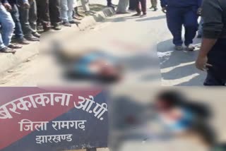 person injured  in Road accident in Ramgarh