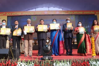 Sonpur Railway Division received Safety Efficiency Award