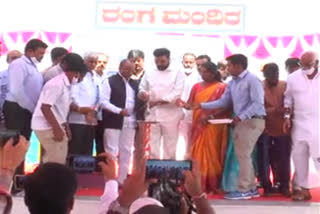 B. Sriramulu did election campaign in the government program